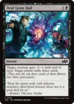 Deal Gone Bad - Jumpstart 2025