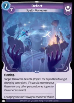 Defect (C) - Altered skybound