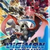 Digimon: Boosterbox Special Booster 1.5 (24 boosters - incl. 3 box toppers)
