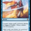 Disallow - Aetherdrift Commander