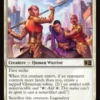 Dora Milaje Elite (surge foil) - Marvel Super Heroes Commander