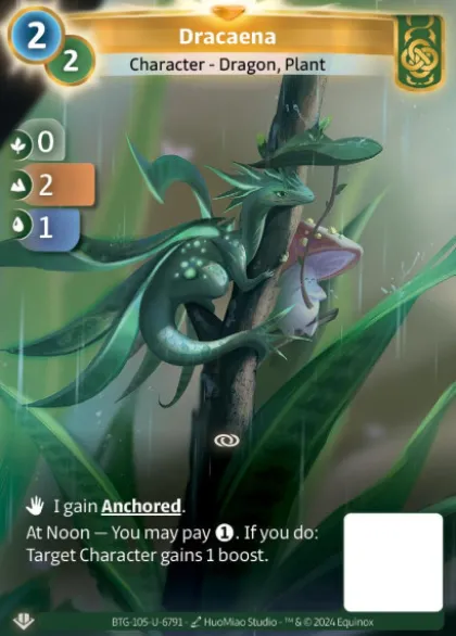 Dracaena (U-6791) - Altered Non-Kickstarter Uniques