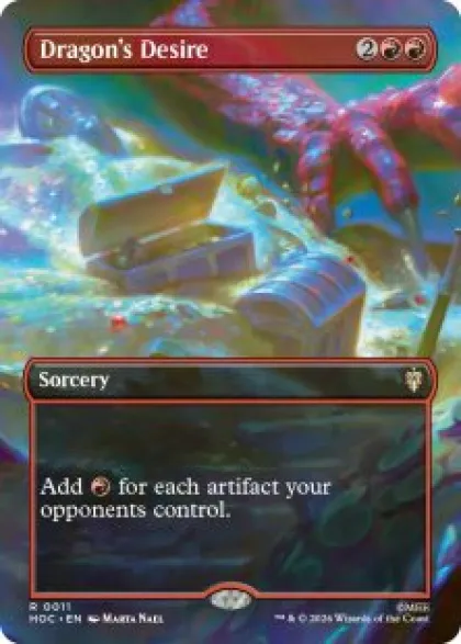 Dragon's Desire (foil) (borderless) - The Hobbit Eternal