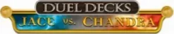 Duel Decks: Anthology
