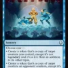 Ember Island Production (foil) - Avatar: The Last Airbender