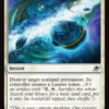 Emergency Eject (foil) - Edge of Eternities