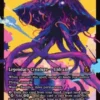 Emrakul, the Exigent Doom (#403) (foil) (showcase) - Reality Fracture Varianten