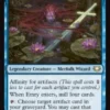 Emry, Lurker of the Loch - Edge of Eternities Commander