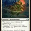 Encumbered Reejerey (foil) - Lorwyn Eclipsed
