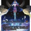 Exalted Sunborn (#384) (fracture foil) (showcase) (Japanese) - Edge of Eternities Varianten