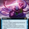 Fantastic Elasticity (extended art) - Marvel Super Heroes Commander Varianten