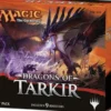 Fat Pack Dragons of Tarkir