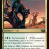 Fleecemane Lion (surge foil) - Marvel Super Heroes Commander