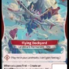 Flying Dockyard (C) - Altered skybound