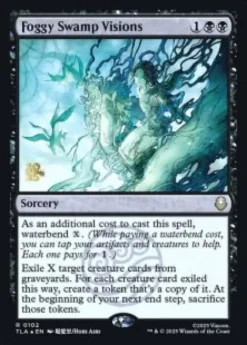 Foggy Swamp Visions (foil) - Avatar: The Last Airbender Prerelease Promo's