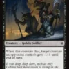 Front Porch Sentries (foil) - The Hobbit