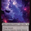 Galactus token (foil) (16/16) - Marvel Super Heroes