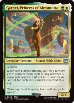 Garnet, Princess of Alexandria (foil) - Final Fantasy
