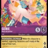 Genie, Main Attraction (foil) - Shimmering Skies
