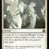Germinate Recruits - Reality Fracture