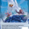 Geyser (F) - Altered Trial by Frost