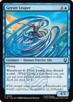 Geyser Leaper (foil) - Avatar: The Last Airbender