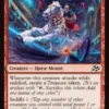Gilded Ghoda (foil) - Aetherdrift