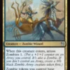 Gleaming Overseer - Aetherdrift Commander