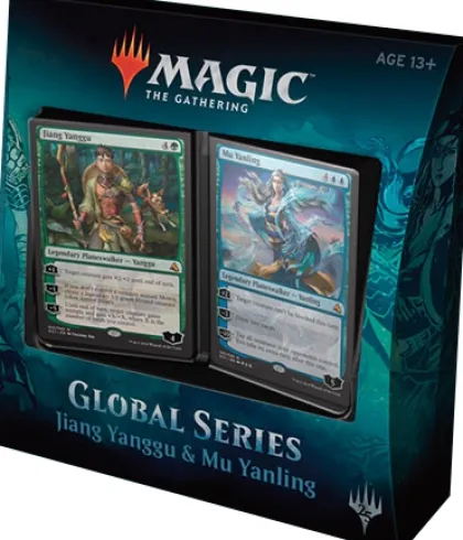 Global Series: Jiang Yanggu & Mu Yanling