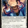 Glory Bearers - Jumpstart 2025