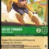 Go Go Tomago, Darting Dynamo - Azurite Sea