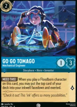 Go Go Tomago, Mechanical Engineer - Reign of Jafar
