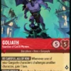Goliath, Guardian of Castle Wyvern (foil) - Whispers