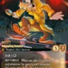 Goofy, Galumphing Gumshoe (foil) (borderless) - Whispers in the Well
