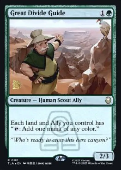 Great Divide Guide (foil) - Avatar: The Last Airbender Prerelease Promo's