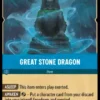Great Stone Dragon (foil) - Ursula's Return