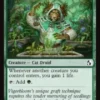 Greenhouse Propagator (foil) - Reality Fracture