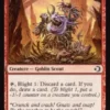 Gristle Glutton (foil) - Lorwyn Eclipsed