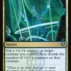 Growth Curve (foil) - Secrets of Strixhaven