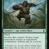 Guerrilla Gorilla - Marvel Super Heroes