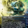 Guidelight Pathmaker (foil) (borderless) - Aetherdrift Varianten