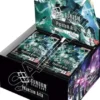 Gundam Card Game - Phantom Aria Boosterbox GD-04 (24 boosters)