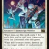 Hatut Zeraze Strike Force (surge foil) - Marvel Super Heroes Commander
