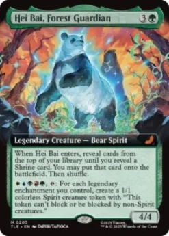 Hei Bai, Forest Guardian (foil) (extended art) - Avatar: The Last Airbender Eternal Varianten