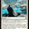 Helicarrier Strike (foil) - Marvel Super Heroes