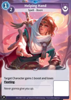 Helping Hand (F) - Altered Kickstarter