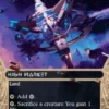 High Market (#18) (foil) (borderless) - Edge of Eternities Stellar Sights