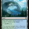 Hinterland Harbor - Aetherdrift Commander