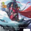 Hua Mulan (U-503) - Altered Kickstarter Uniques