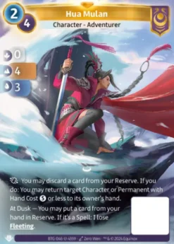 Hua Mulan (U-4559) - Altered Non-Kickstarter Uniques